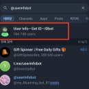 AI코딩과 햄스터봇 | Hermes Agent 리뷰 : 쓸수록 똑똑해지는 AI 에이전트(자가학습 메커니즘) - Hermes Agent로 반복 업무...