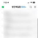 법무법인정우