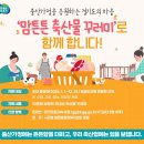 꾸러미