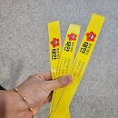 충청남도 태안군교육문화센터 | 충남 여행 태안 가족공감센터 아이랑 가볼만한 곳