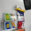 송정약국 | 강릉 송정동 안목해변 강문해수욕장 부근 주말에도 10시늦게까지 운영하는 예랑약국