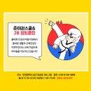 대경할인마트 이미지