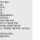 해뜨는댕 네이버블로그
