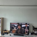 타운티비