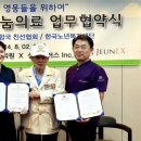 (주)청담플러스 크리스천투데이