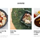 주식회사 다원컨설팅