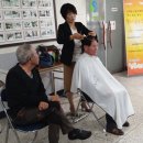 읍내행복아파트경로당 이미지