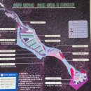 송하루관광농원 이미지