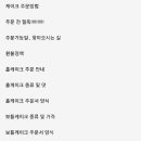 디믈리에