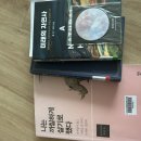 군산교육문화회관 대야분관 이미지