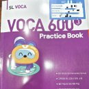 뉴해법학원 이미지