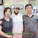 부부정육점 - 도봉구 우이천로 348 | 부부정육점