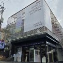 우리 이 약국 이미지