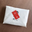 (주)피코차이나 | 피코토닝효과 급 장희빈미안법