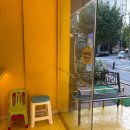 가정로(유성-9) 이미지