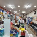 예일약국 이미지