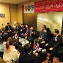 (재단)출입국관리협회 이미지