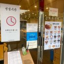 파크랜드김포 이미지