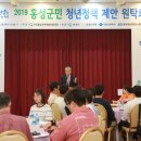 홍성 청운대학교 이미지