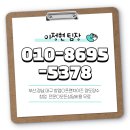 더벤티창원 - 45525 | 더벤티창원