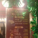 하르당미아사거리역점