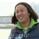 서울앤호텔 동대문 이미지