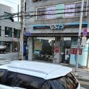 지에스25 선화목동점 이미지