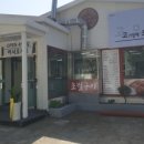 고기앞에모두평등하다