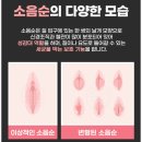 에일린여성의원 이미지