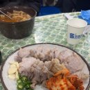 꿀단지펜션 이미지