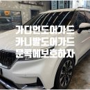 에스티팀메인