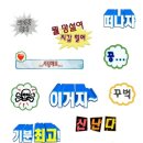 테리구옥 이미지