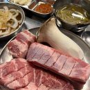 동네연탄갈비