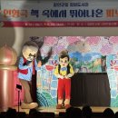 군립칠원도서관 이미지