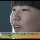 김수지 선수 - 여자 다이빙 10m 이미지