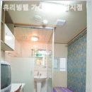 휴리빙텔가산디지털단지점