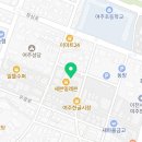 여주-0303 이미지