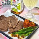 배꼽집 | 설날 한우선물세트 추천 고급 포장 배꼽집 솔직후기