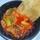 꾸꾸삼겹물금점