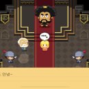 수락 농장 이미지