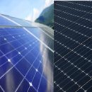 정남 태양광발전소 이미지