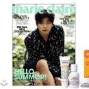 마리키엘 이미지