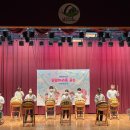 열방지역아동센터 이미지