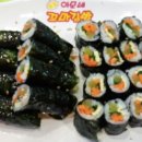 이모네꼬마김밥&꿀강정