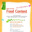 모요리