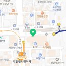 파리바게트의정부시청점 이미지