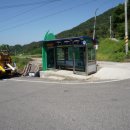 상유 마을회관 이미지