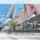 월선 | 타이베이 여행, 월선 호텔 추천 후기: 힙스터 감성 가득한 숙소