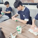 벌교고등학교 이미지