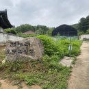 캠누리 오토 캠핑장 네이버블로그